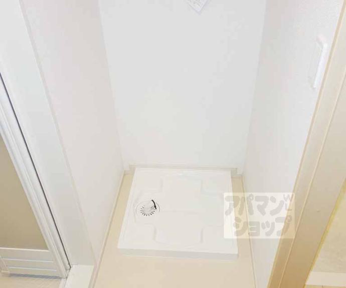 【ｉ・レジデンス京都南】間取