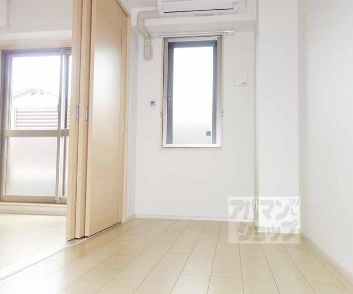 【i・レジデンス京都南】間取