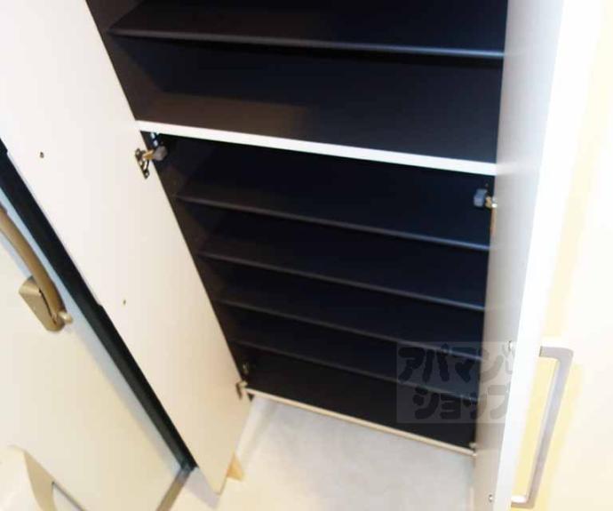 【i・レジデンス京都南】間取