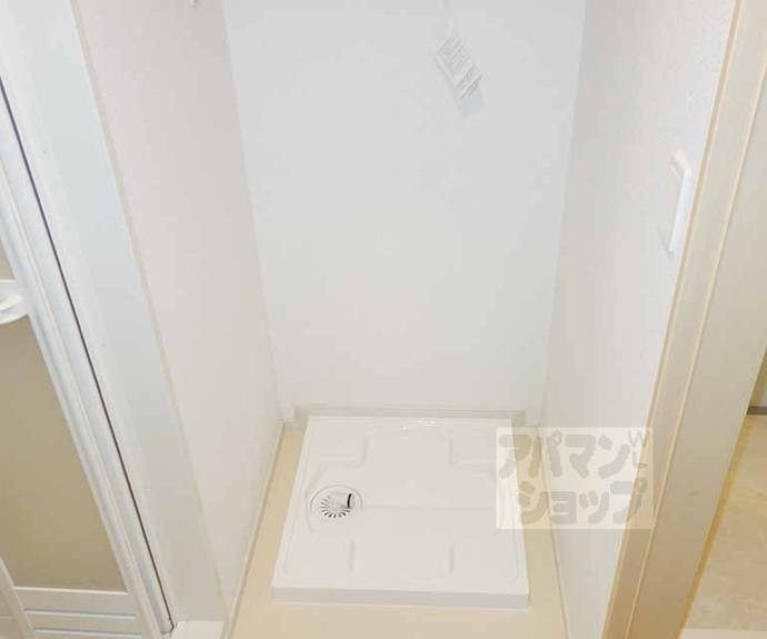 【i・レジデンス京都南】間取