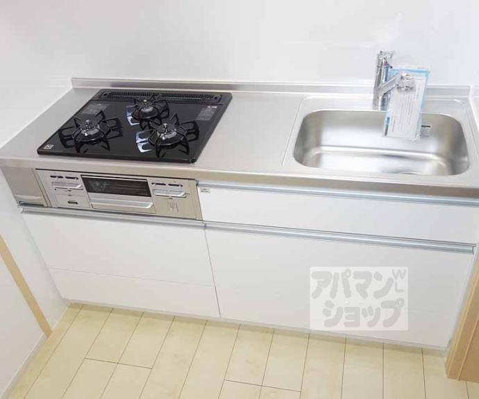 【ｉ・レジデンス京都南】間取