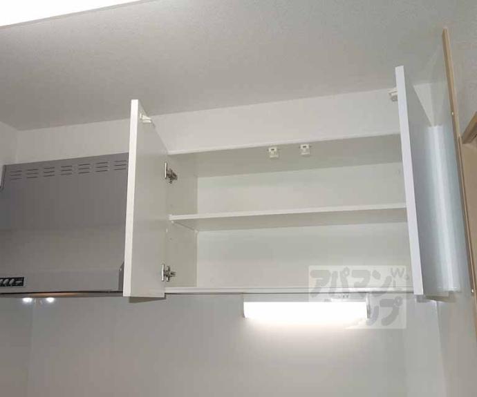 【ｉ・レジデンス京都南】間取