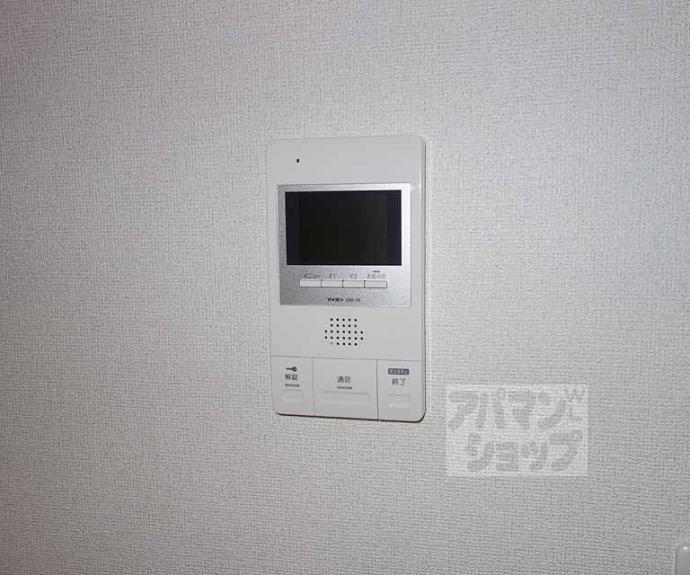 【ｉ・レジデンス京都南】間取