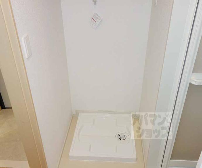 【ｉ・レジデンス京都南】間取