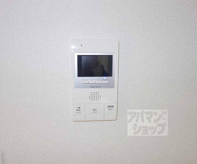 【ｉ・レジデンス京都南】間取