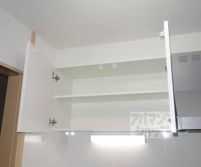 【ｉ・レジデンス京都南】間取