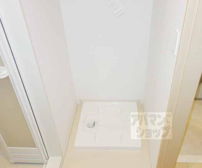 【ｉ・レジデンス京都南】間取