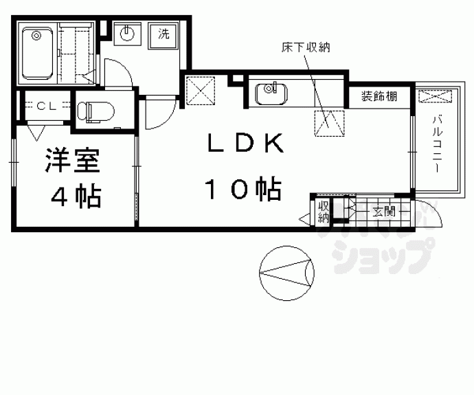 【ミカサ　ハウス】間取