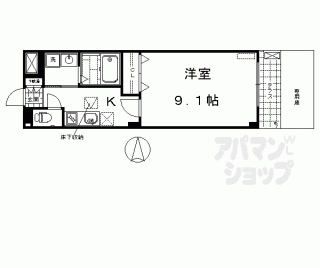 【グレーシア】