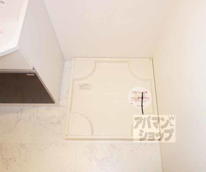 【グレーシア】間取