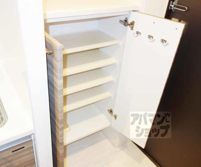 【Premium Residence Kyoto】間取