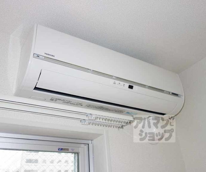 【Premium Residence Kyoto】間取