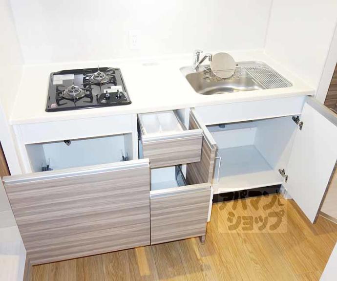 【Premium Residence Kyoto】間取