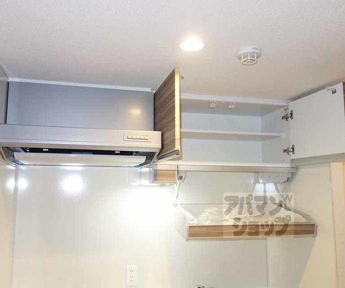 【Premium Residence Kyoto】間取