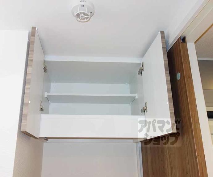 【Premium Residence Kyoto】間取