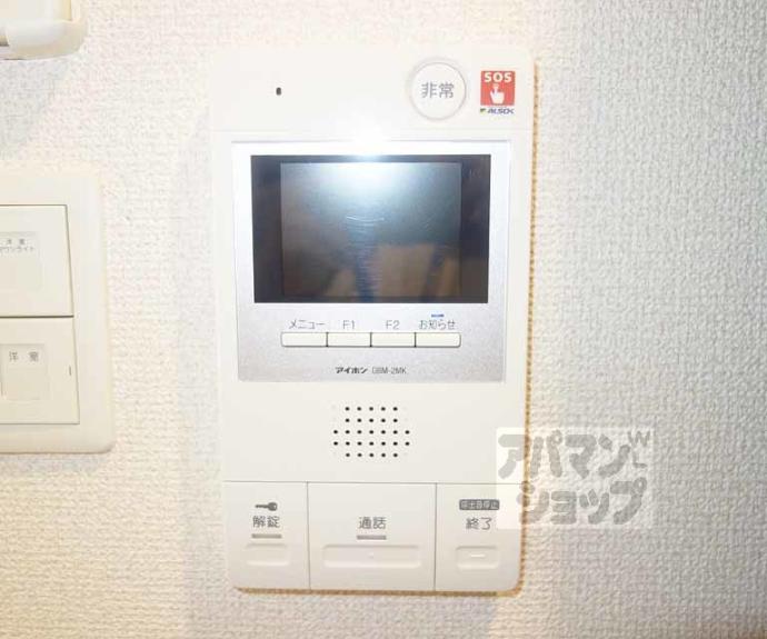 【Ｐｒｅｍｉｕｍ　Ｒｅｓｉｄｅｎｃｅ　Ｋｙｏｔｏ】間取