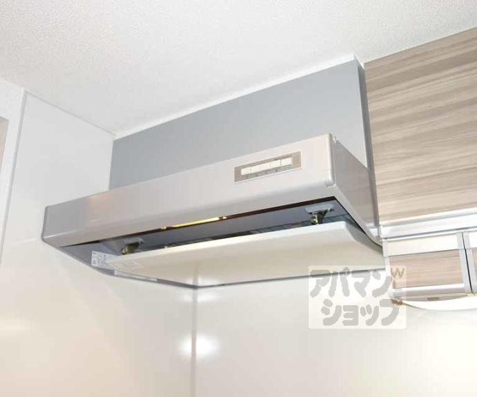 【Ｐｒｅｍｉｕｍ　Ｒｅｓｉｄｅｎｃｅ　Ｋｙｏｔｏ】間取