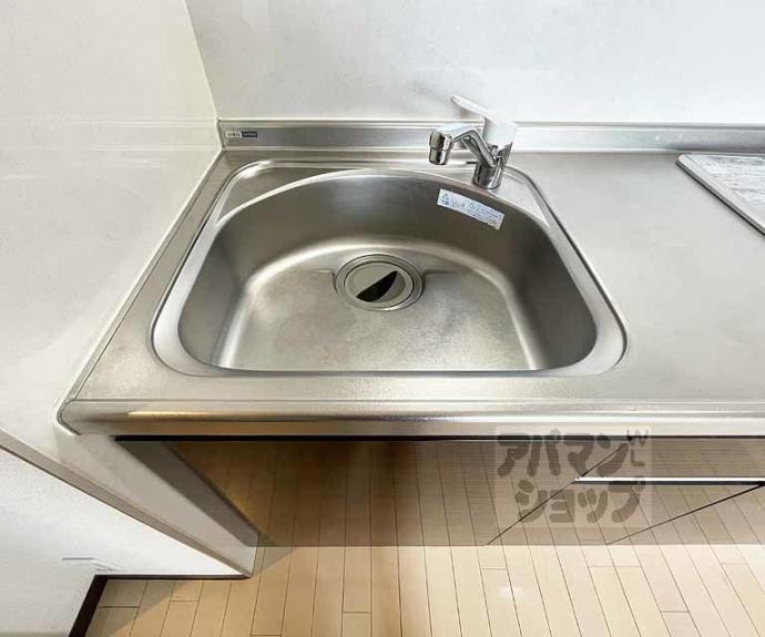 【クレアーレ富小路】間取