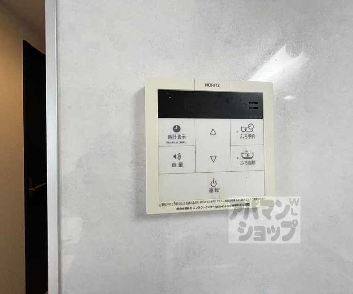 【クレアーレ富小路】間取