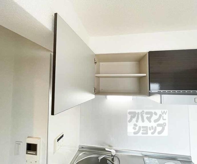 【クレアーレ富小路】間取