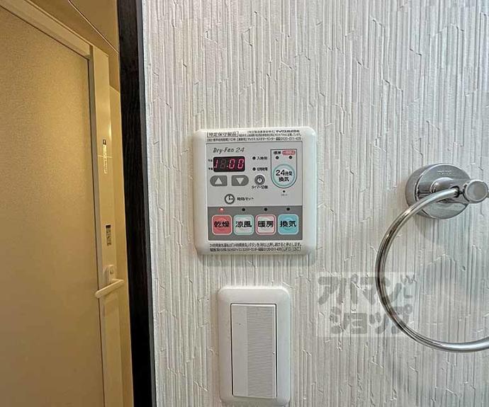 【クレアーレ富小路】間取