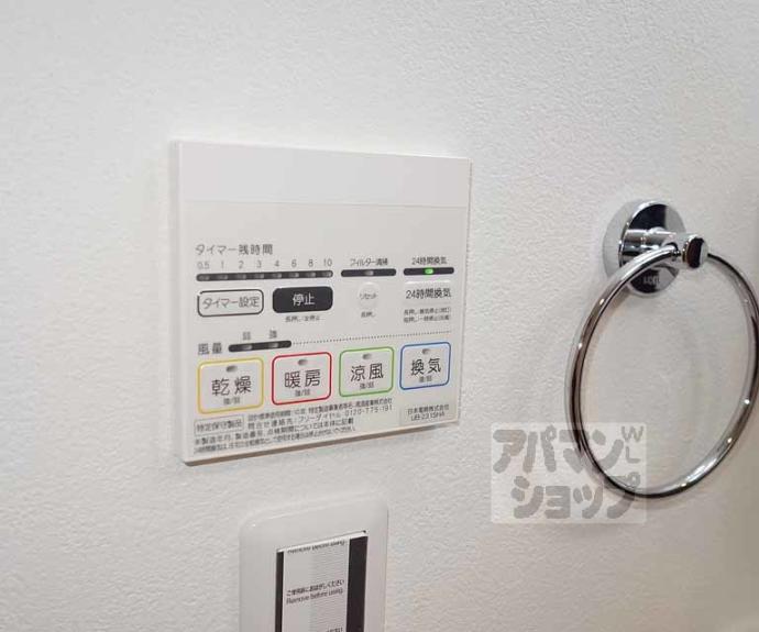 【ＫＹＯＴＯ　ＨＯＵＳＥ羅城門】間取