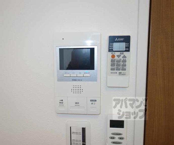 【ＫＹＯＴＯ　ＨＯＵＳＥ羅城門】間取
