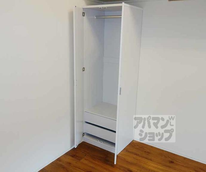 【KYOTO HOUSE羅城門】間取