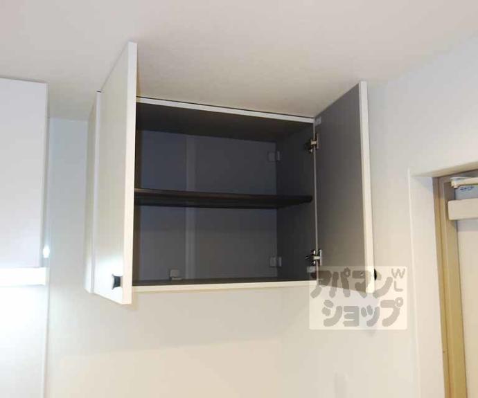 【KYOTO HOUSE羅城門】間取