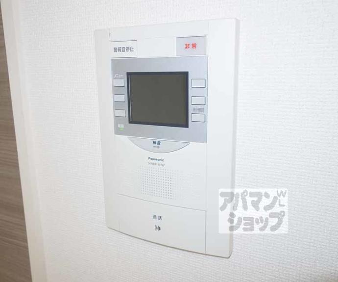 【エステムプラザ京都ステーションレジデンシャル】間取