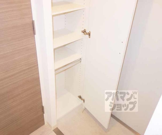 【エステムプラザ京都ステーションレジデンシャル】間取