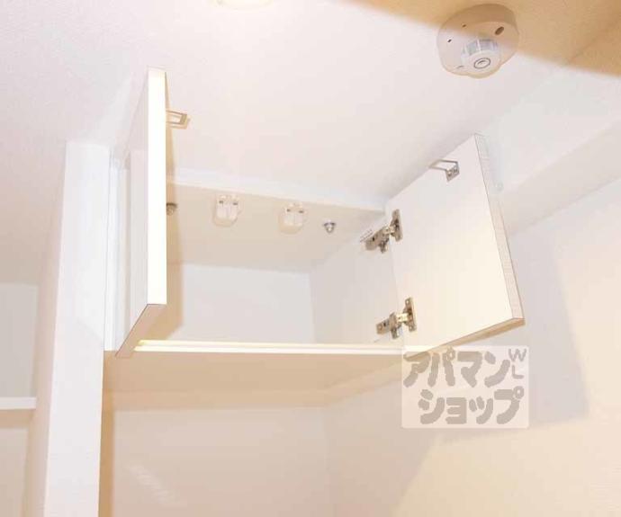 【エステムプラザ京都ステーションレジデンシャル】間取