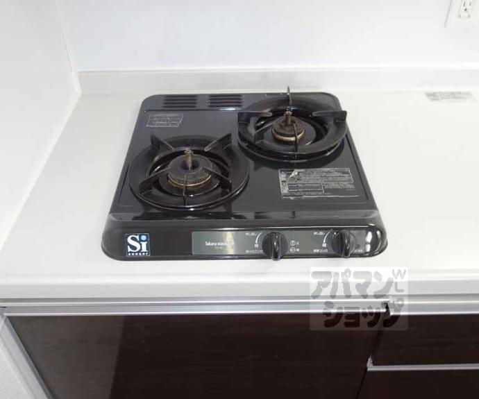 【エステムプラザ京都ステーションレジデンシャル】間取