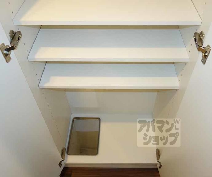 【エステムプラザ京都ステーションレジデンシャル】間取