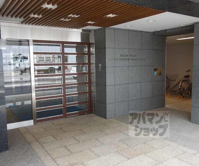 【エステムプラザ京都ステーションレジデンシャル】間取