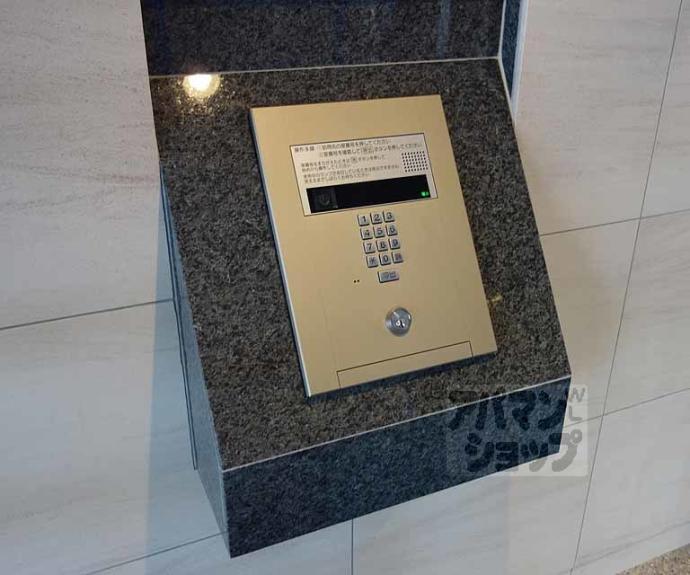 【エステムプラザ京都ステーションレジデンシャル】間取