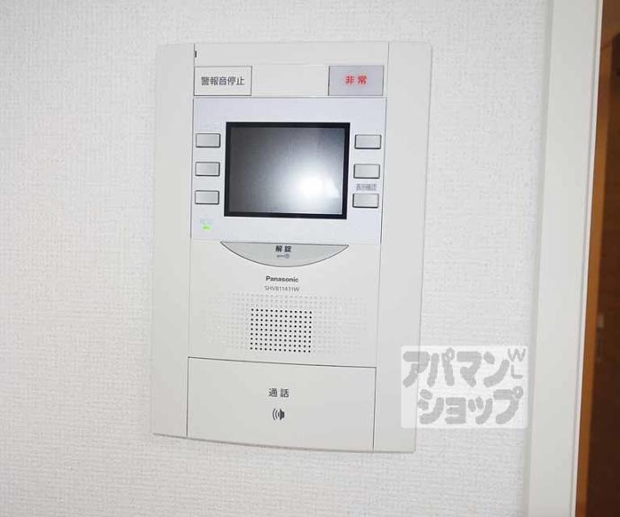 【エステムプラザ京都ステーションレジデンシャル】間取