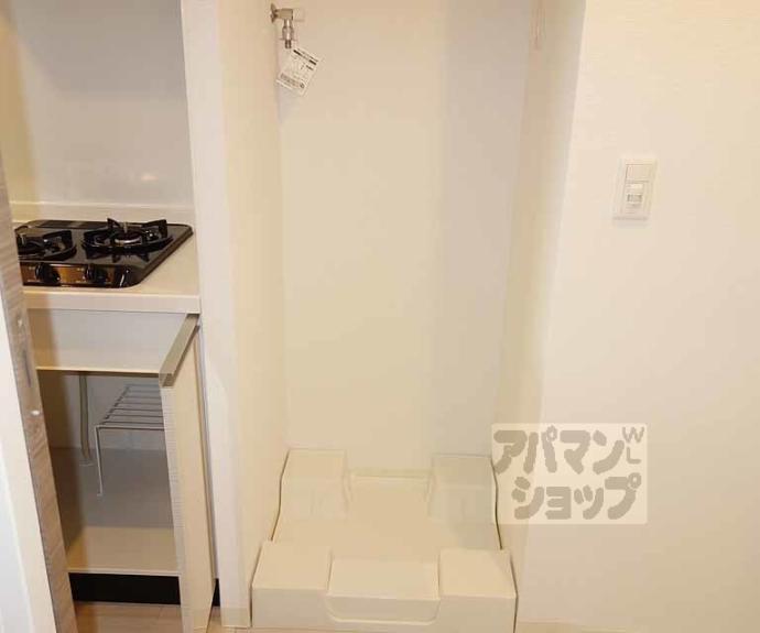 【エステムプラザ京都ステーションレジデンシャル】間取