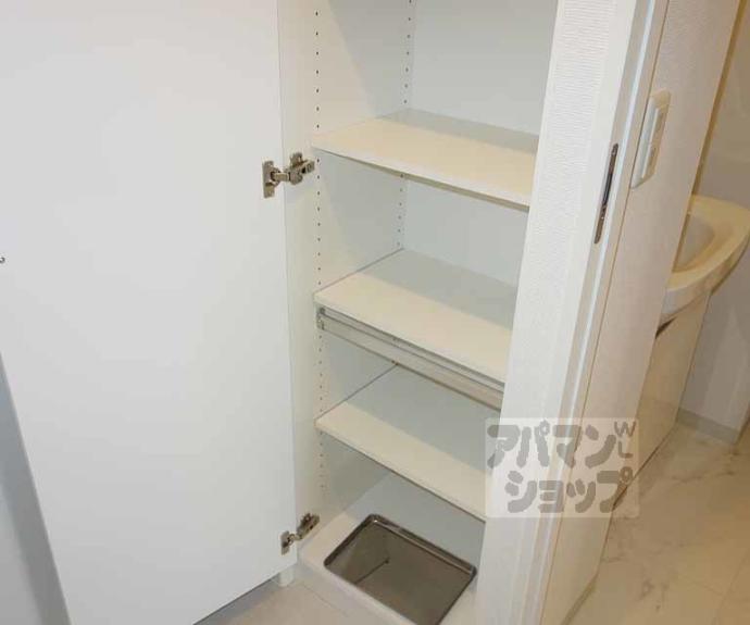 【エステムプラザ京都ステーションレジデンシャル】間取