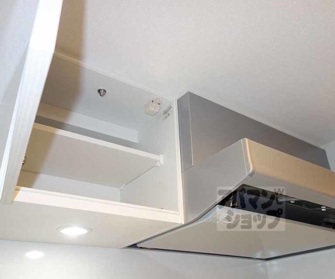 【エステムプラザ京都ステーションレジデンシャル】間取