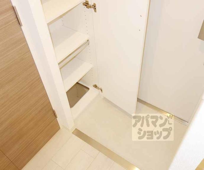 【エステムプラザ京都ステーションレジデンシャル】間取