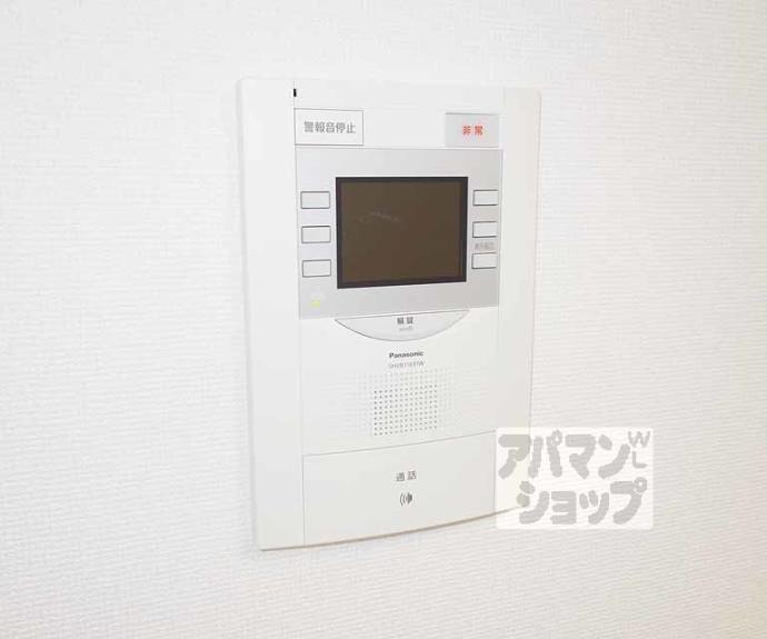 【エステムプラザ京都ステーションレジデンシャル】間取