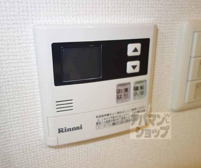 【エステムプラザ京都ステーションレジデンシャル】間取