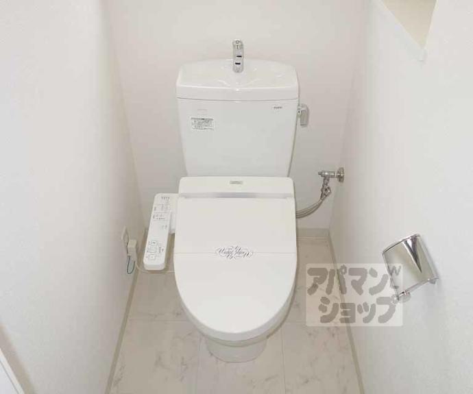 【エステムプラザ京都ステーションレジデンシャル】間取