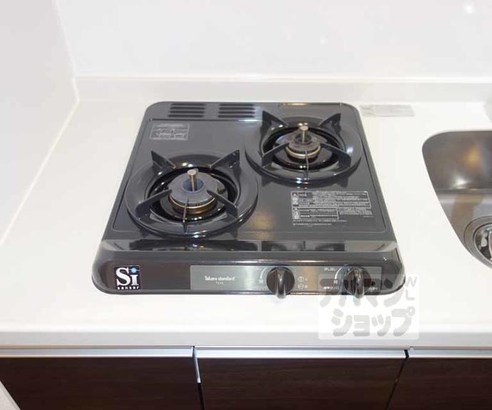 【エステムプラザ京都ステーションレジデンシャル】間取