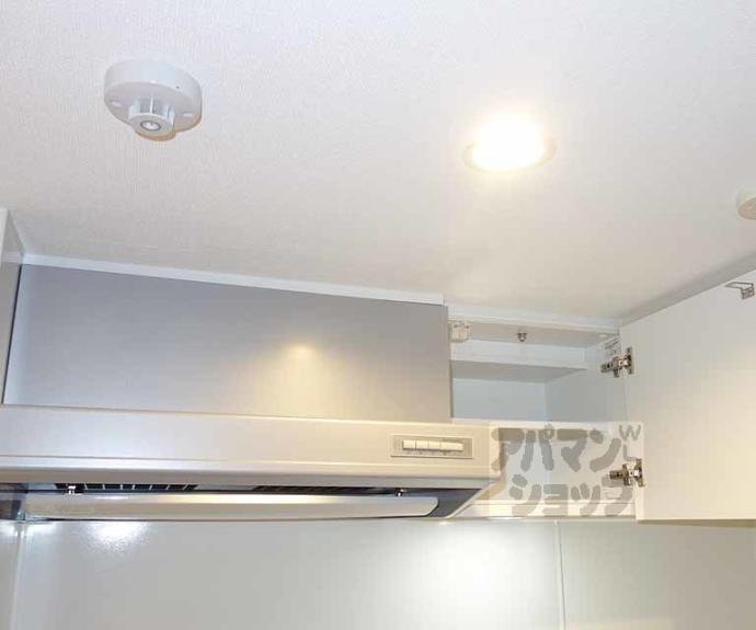 【エステムプラザ京都ステーションレジデンシャル】間取