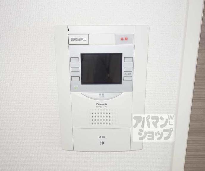 【エステムプラザ京都ステーションレジデンシャル】間取