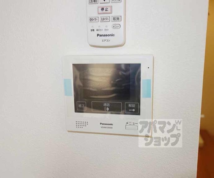 【ＫＹＯＴＯ　ＨＯＵＳＥ桂川】間取