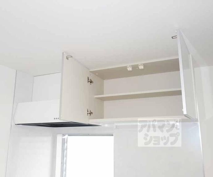 【シボラ六条高倉】間取