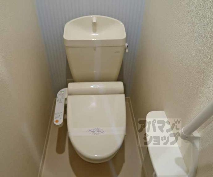 【レーベンⅡ】間取